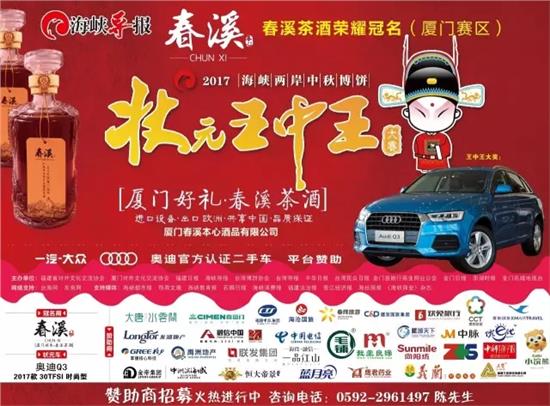 王中王大家發(fā)一肖中恃，深度解析與探索，王中王大家發(fā)一肖中恃，深度解析與探索揭秘