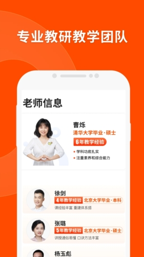 澳門精準(zhǔn)預(yù)測(cè)一肖平特