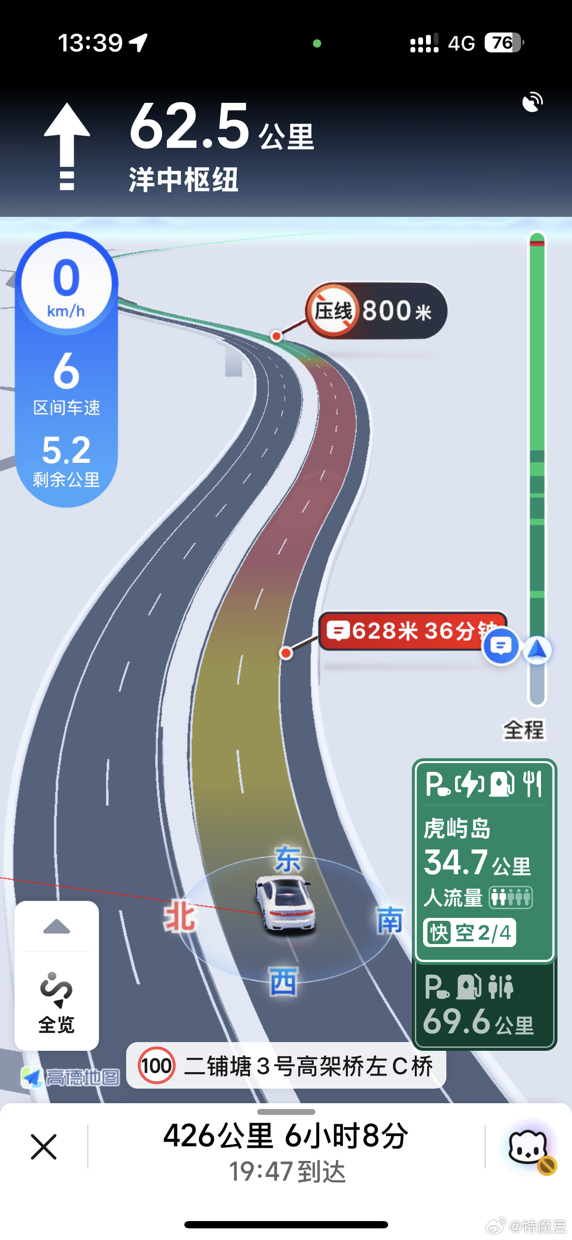 新奧今晚開一肖一特講解詞語高德地圖，深度解析與SEO優(yōu)化策略，高德地圖深度解析與SEO優(yōu)化策略講解，新奧生肖今晚特講開啟
