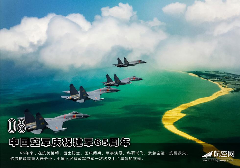 中國近期的軍事大新聞深度解析，中國近期軍事大新聞深度剖析