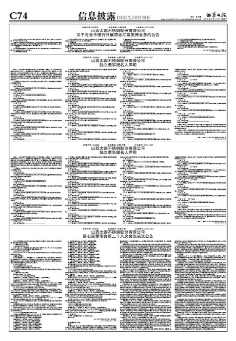 第91頁