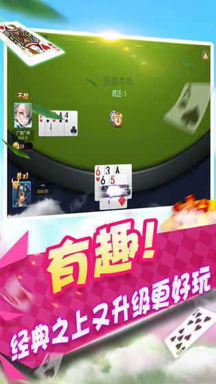 澳門夜明珠八百圖庫開獎(jiǎng)最快