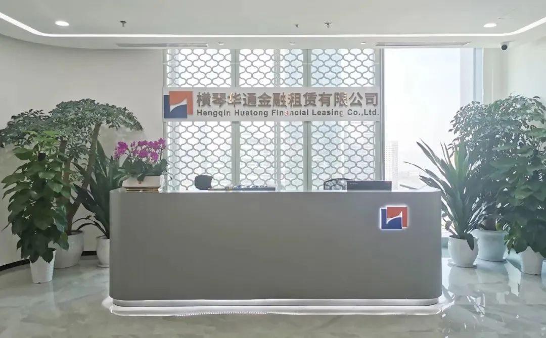 澳門中特期期中期期準(zhǔn)，探索與解析，澳門中特期精準(zhǔn)探索與深度解析