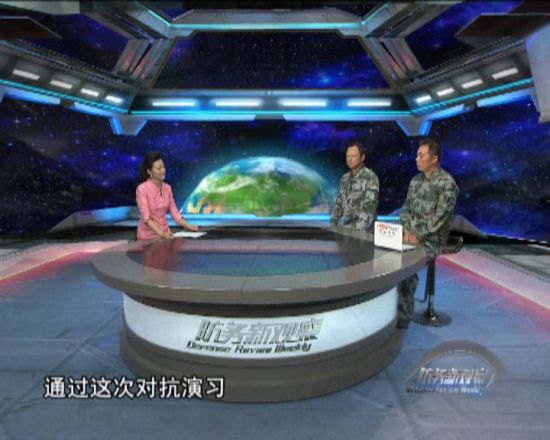2022年軍情觀察室免費(fèi)觀看——深度解析全球軍事動態(tài)，全球軍事動態(tài)深度解析，2022年軍情觀察室免費(fèi)觀看