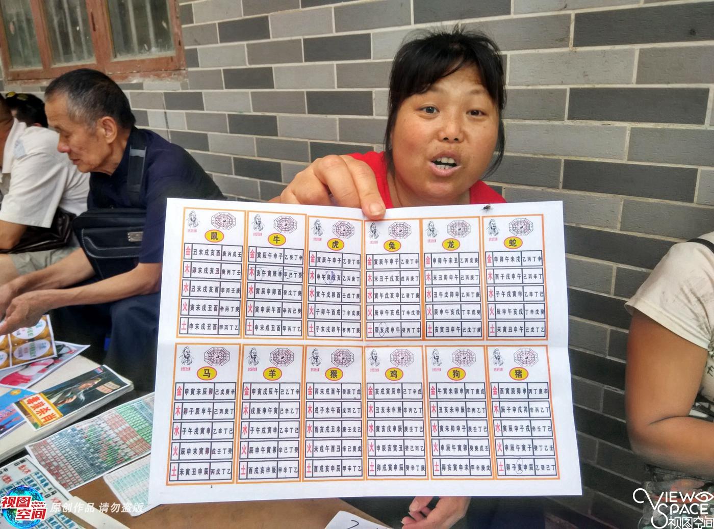 揭秘2025六開(kāi)彩天天免費(fèi)資料大全，助你成為彩票界的明日之星！，揭秘彩票秘籍，2025六開(kāi)彩天天免費(fèi)資料助你成為明日之星！