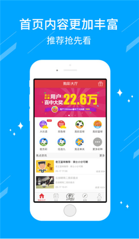 澳門澳門六會(huì)彩開(kāi)獎(jiǎng)結(jié)果與CF66 vip的獨(dú)特結(jié)合，澳門六會(huì)彩開(kāi)獎(jiǎng)結(jié)果與CF66 vip融合揭秘