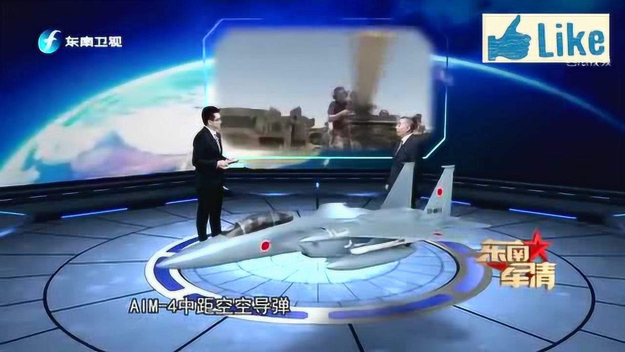 東南軍情2022年最新一期深度解析，東南軍情最新深度解析（2022年）