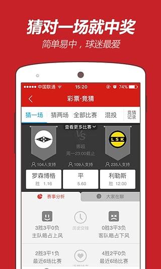 澳門天天免費資料大全，探索未來的奧秘與機遇（2025年展望），澳門未來展望，天天免費資料大全與機遇探索（2025年展望）