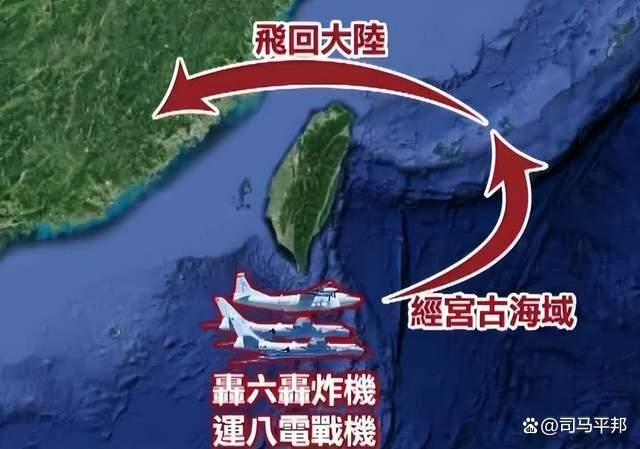 關于大陸對臺開戰(zhàn)三個條件的深度解析，大陸對臺開戰(zhàn)三個條件的深度解析與探討