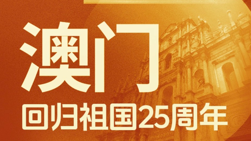 2023年澳門天天彩開(kāi)獎(jiǎng)記錄，回顧與預(yù)測(cè)，澳門天天彩開(kāi)獎(jiǎng)記錄回顧與預(yù)測(cè)，探索未來(lái)的趨勢(shì)