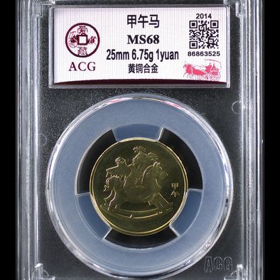 馬經(jīng)平特一肖王中王，揭秘彩票背后的秘密策略，揭秘彩票背后的秘密策略，馬經(jīng)平特一肖王中王解析