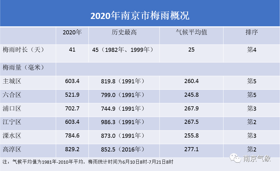 揭秘彩票背后的秘密，三肖多少倍究竟有何玄機(jī)？，彩票背后的秘密揭秘，三肖多少倍的玄機(jī)探討