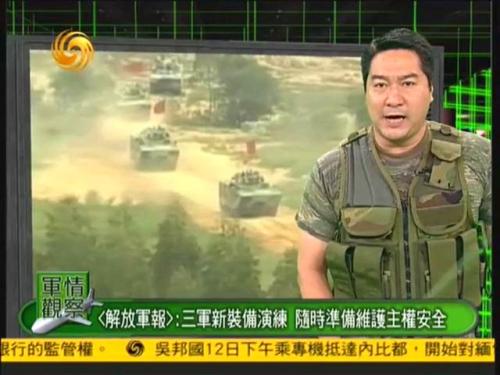 全球軍情動(dòng)態(tài)深度解析