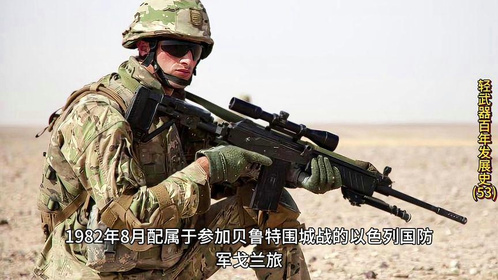 軍事武器裝備大全視頻，全面解析現(xiàn)代軍事力量之源，現(xiàn)代軍事力量之源，軍事武器裝備大全視頻解析