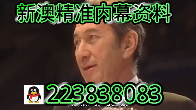 澳門今晚必開一肖一特，揭秘生肖彩票的魅力與預(yù)測技巧，澳門生肖彩票預(yù)測揭秘，一肖一特魅力與預(yù)測技巧探討