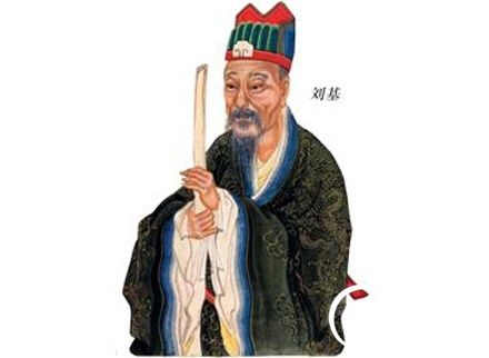 揭秘劉伯溫一碼一肖內(nèi)準(zhǔn)的傳奇故事與智慧，劉伯溫一碼一肖精準(zhǔn)傳奇故事與智慧揭秘