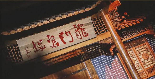 澳門最準(zhǔn)確正最精準(zhǔn)龍門客棧內(nèi)容解析，澳門龍門客棧內(nèi)容深度解析，精準(zhǔn)揭秘真相