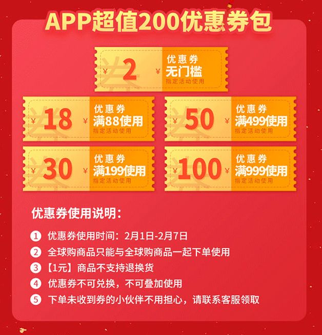 管家婆100中獎，揭秘彩票背后的秘密與策略，揭秘彩票背后的秘密與策略，管家婆100中獎之道