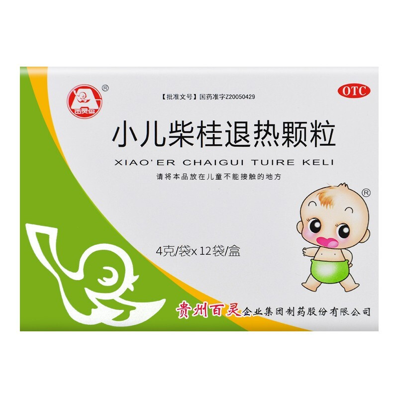 第168頁(yè)
