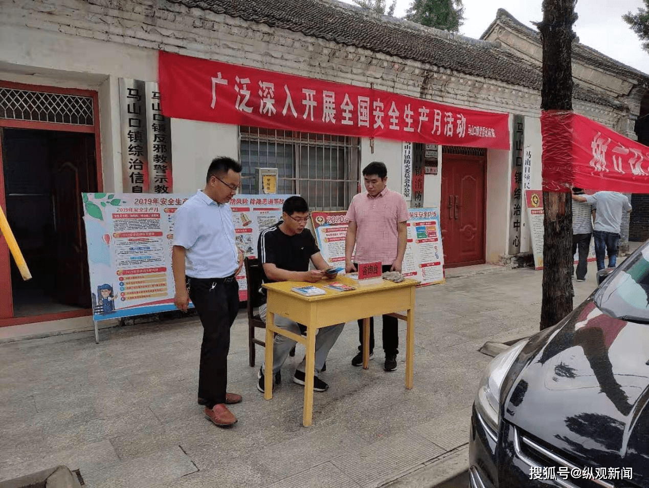 澳門開馬最快開獎(jiǎng)，探索賽馬運(yùn)動(dòng)的魅力與速度，澳門賽馬，探索魅力與速度的極致開獎(jiǎng)