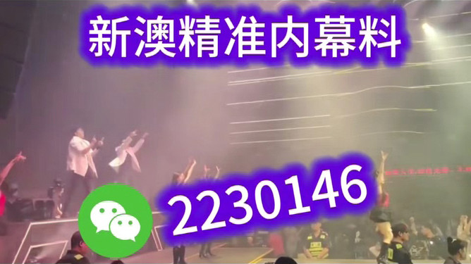 澳門今晚必開一肖一特，揭秘生肖彩票的奧秘與策略，澳門彩票生肖奧秘揭秘，今晚必開一肖一特策略探討