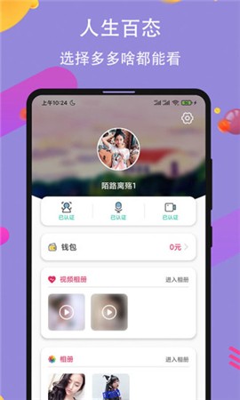 第194頁(yè)