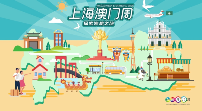澳門四五六上海開獎結(jié)果，探索彩票背后的秘密與策略，澳門四五六上海開獎結(jié)果揭秘，彩票背后的秘密與策略探索