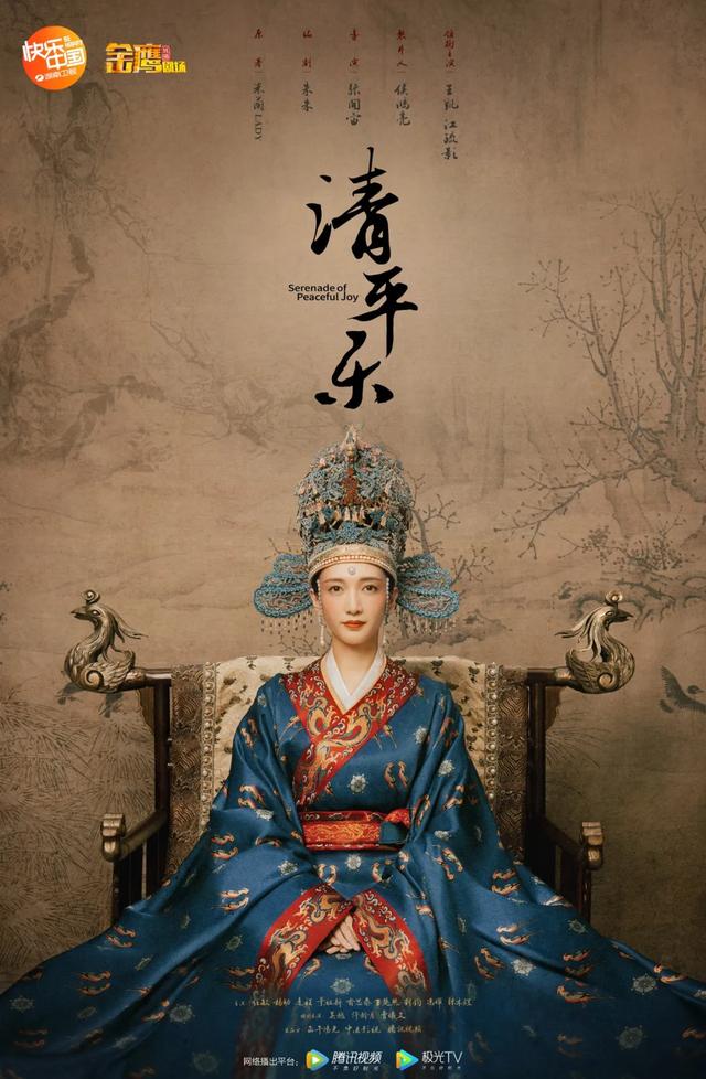 劉伯溫一平特肖中的奧秘與傳奇，劉伯溫一平特肖，奧秘與傳奇之旅