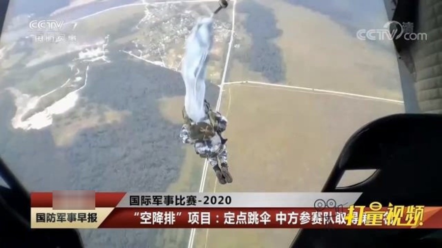 全球軍事變革