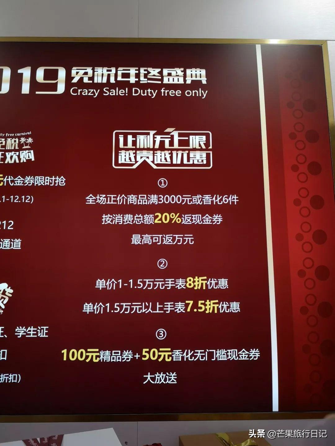 澳門六開彩285期開獎(jiǎng)結(jié)果揭曉，幸運(yùn)兒揭曉，驚喜不斷！，澳門六開彩285期開獎(jiǎng)結(jié)果揭曉，幸運(yùn)兒誕生，驚喜連連！