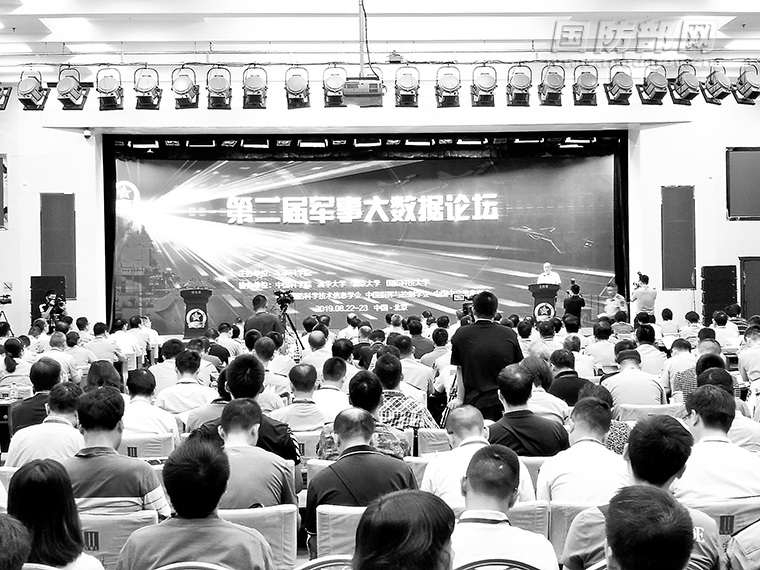 美言軍事論壇，聚焦軍事熱點，共享深度解析，美言軍事論壇，聚焦熱點，深度解析軍事動態(tài)