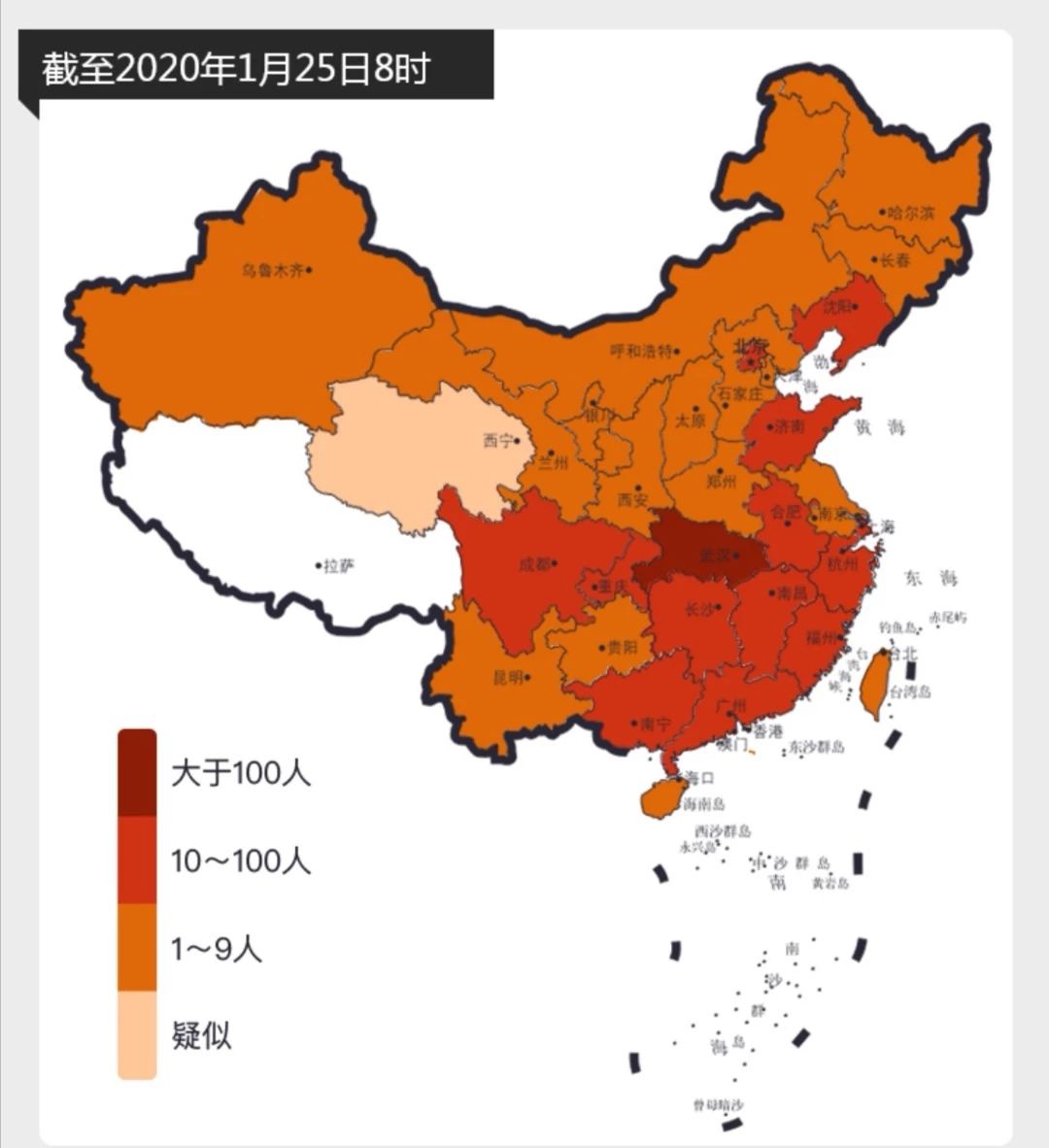 新浪新聞，引領(lǐng)新聞資訊的先鋒，新浪新聞，新聞資訊領(lǐng)域的先鋒引領(lǐng)者