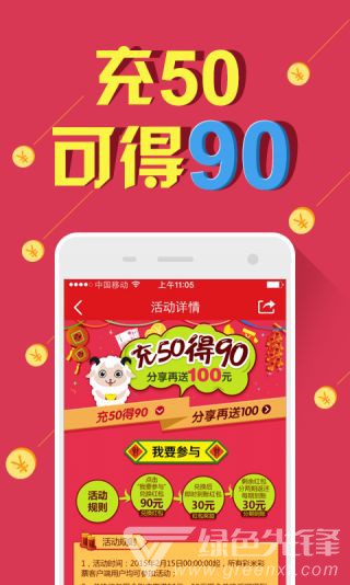 二四六天天彩資料大全網(wǎng)——彩票愛好者的首選平臺(tái)，二四六天天彩資料大全網(wǎng)，彩票愛好者的首選平臺(tái)