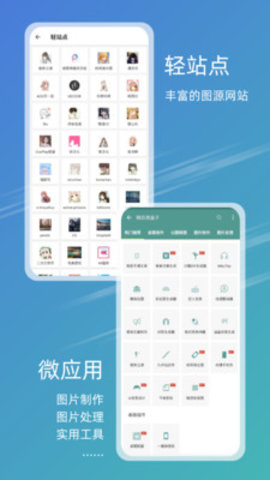 關(guān)于49圖庫(kù)圖片與資料351的全方位解析，49圖庫(kù)圖片與資料351全方位解析大全