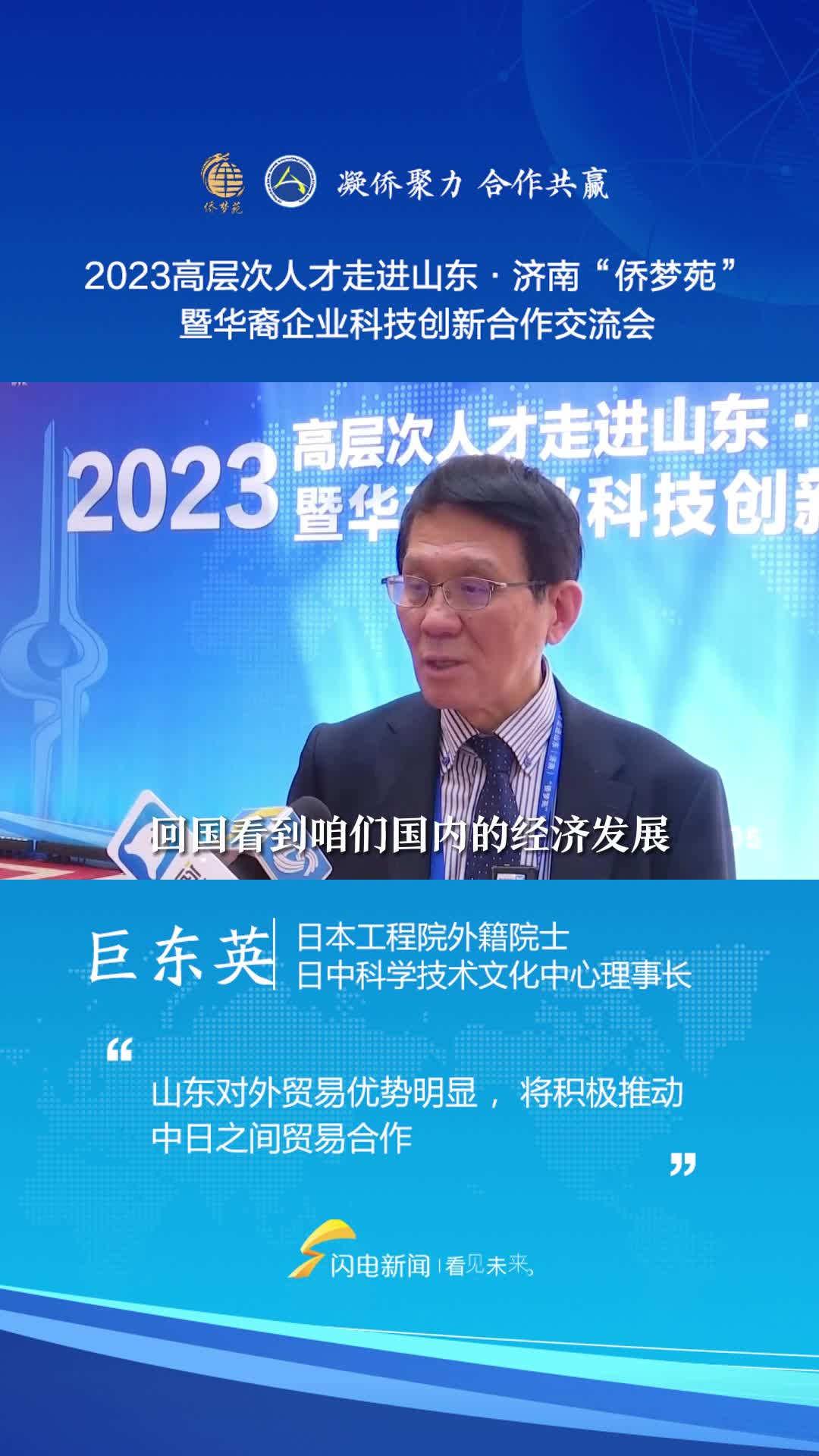 澳門六會彩開獎結果統(tǒng)計，揭秘彩票背后的秘密，澳門六會彩開獎結果統(tǒng)計揭秘，彩票背后的秘密大揭秘