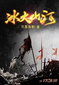 鐵血軍事小說免費全本，戰(zhàn)火重燃，英雄情懷無限展現(xiàn)，戰(zhàn)火重燃，鐵血軍事小說全本免費閱讀，英雄情懷展現(xiàn)無限