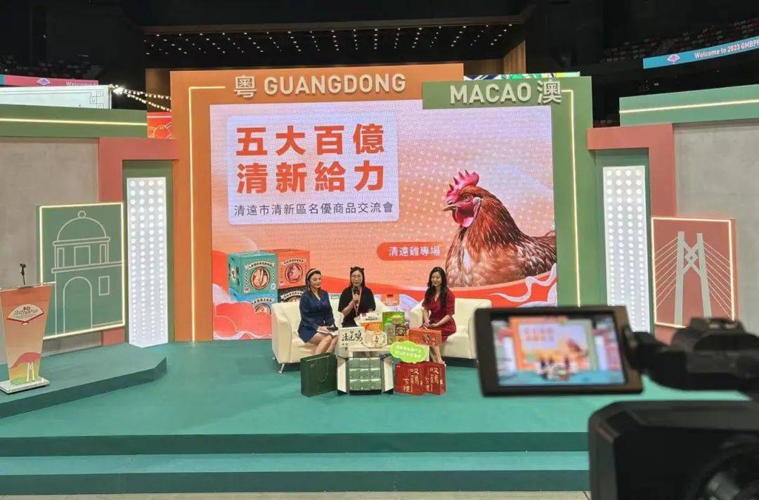 澳門最快現(xiàn)場直播開獎，探索直播開獎的魅力與優(yōu)勢，澳門直播開獎探索，魅力與優(yōu)勢一覽