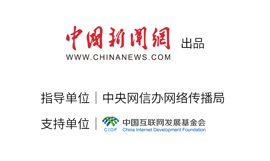 中國(guó)新聞網(wǎng)官網(wǎng)SEO優(yōu)化文章，中國(guó)新聞網(wǎng)官網(wǎng)SEO優(yōu)化指南