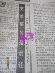舊老澳門2025歷史開獎記錄大全，回顧與展望，澳門歷史開獎記錄回顧與未來展望，舊老澳門2025年開獎記錄大全