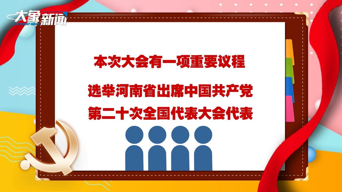 澳門開獎最快的開獎結果，探索與解析，澳門開獎結果快速探索與解析