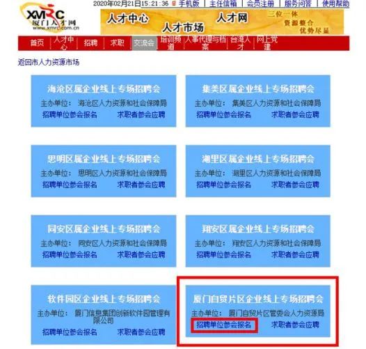 揭秘彩票背后的秘密，精準四肖預(yù)測技巧與策略（777788888背后的秘密），揭秘彩票背后的秘密，精準四肖預(yù)測技巧與策略揭秘（神秘數(shù)字組合777788888背后的真相）