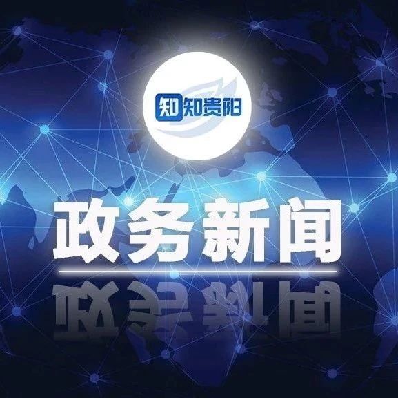 近期時(shí)事新聞及其影響，全面解析當(dāng)前熱點(diǎn)事件，近期時(shí)事熱點(diǎn)深度解析，事件影響及全面觀察