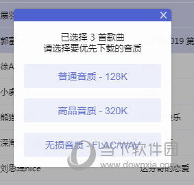 獨(dú)家揭秘2025精準(zhǔn)資料免費(fèi)大全——一站式獲取最新資源秘籍，獨(dú)家揭秘，一站式獲取2025最新資源秘籍免費(fèi)大全