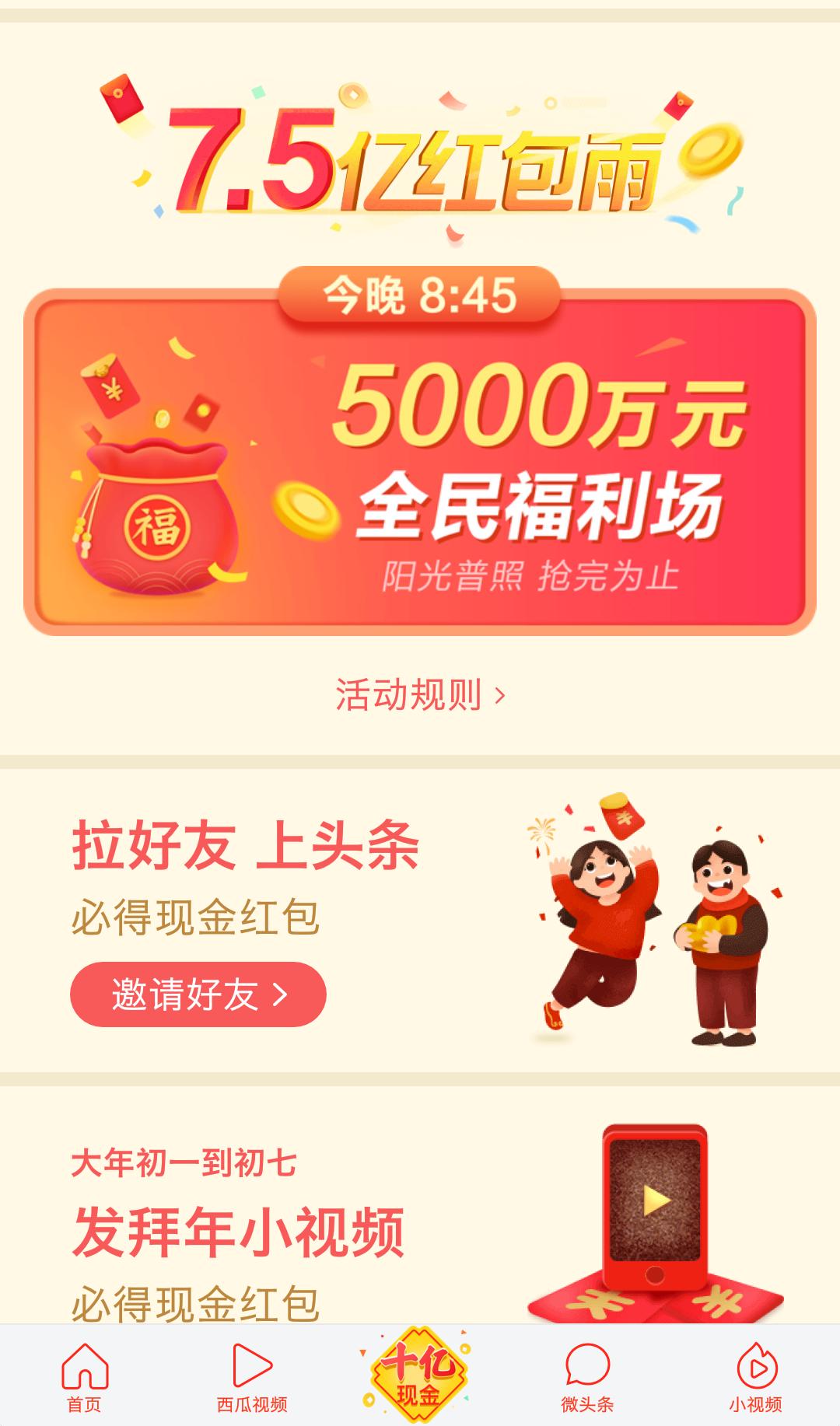 今晚一定出準(zhǔn)確生肖，揭秘生肖預(yù)測背后的秘密與玄機(jī)，揭秘生肖預(yù)測背后的秘密與玄機(jī)，今晚準(zhǔn)確生肖揭曉之夜