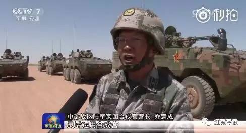 央視軍事，聚焦軍事新聞，展現(xiàn)國防力量，央視軍事聚焦國防力量，展現(xiàn)軍事新聞風(fēng)采