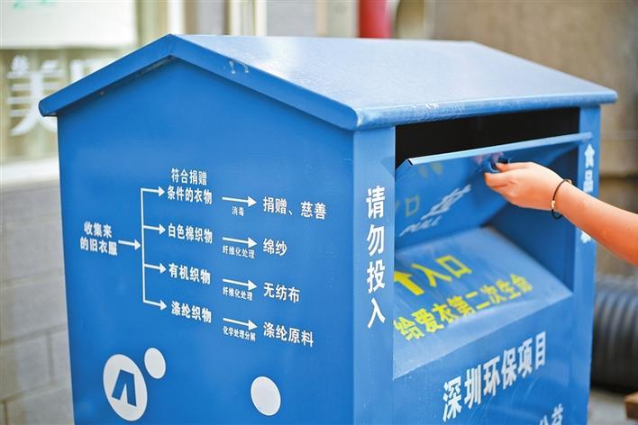 澳門六開獎結果九點半開獎深度解析，澳門六開獎結果九點半開獎深度解讀與解析
