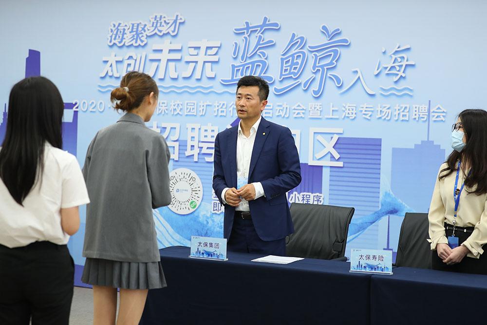 中國太保股票（股票代碼，601601）深度解析，中國太保股票（股票代碼，601601）全方位深度解析