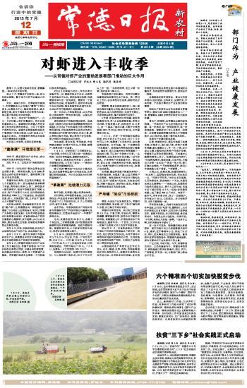 揭秘彩票背后的秘密，精準(zhǔn)四肖預(yù)測技巧與策略（7777888888精準(zhǔn)四肖），揭秘彩票背后的秘密，精準(zhǔn)四肖預(yù)測技巧與策略揭秘（獨家預(yù)測）