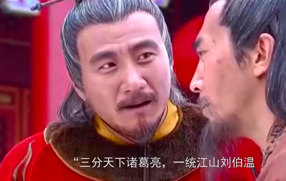 順順發(fā)平特一肖劉伯溫，傳奇人物與智慧象征，劉伯溫，傳奇人物與智慧象征——順順發(fā)平特一肖的傳奇故事