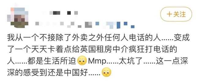 開(kāi)塞露使用需要等待10分鐘嗎？解析使用開(kāi)塞露的注意事項(xiàng)，開(kāi)塞露使用詳解，等待時(shí)間、注意事項(xiàng)全解析